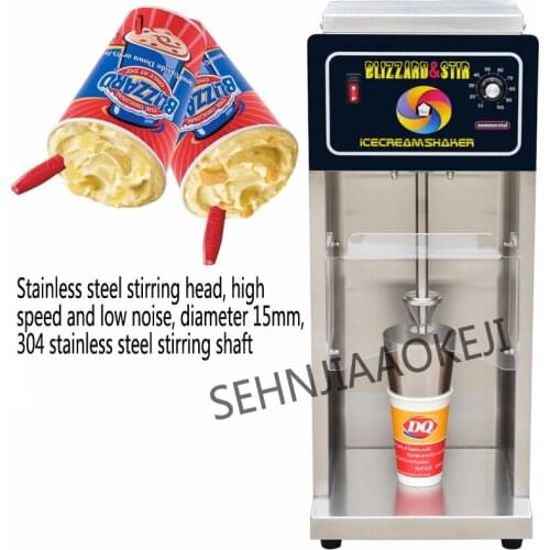 DQ-998 Snowstorm machine ice cream machine Stainless steel ice cream mixer Commercial stirrer 220V 650W