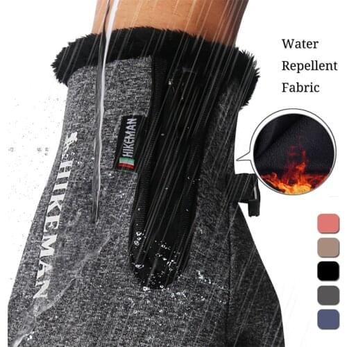 JSFUN Winter Fishing Gloves