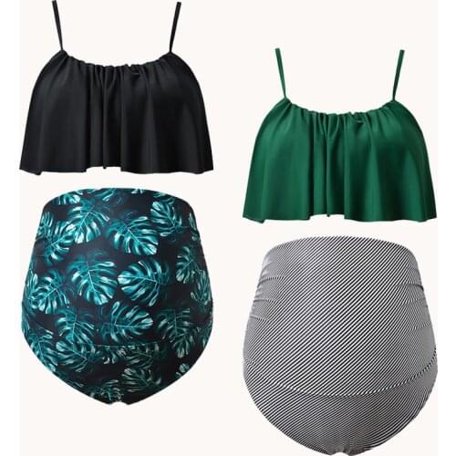 GINKANA Swimwear For Expectant Mothers