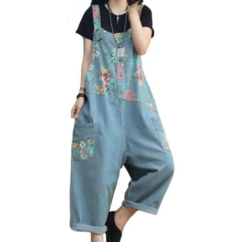 LIMINDSPCXQQ Korean 2021designer Summer Womens Wear, Retro Print Slacks, Informal Tear Jeans, Punk Pants Loose Hole Harem Pants