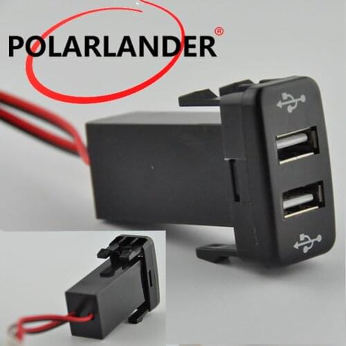 For TOYOTA VIGO Dual USB Charger 12V 2.1A USB Car Charger Socket Dashboard Cell Phone Charger hot