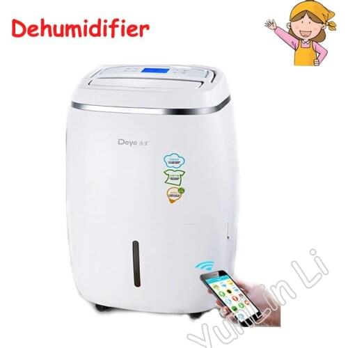 Intelligent Dehumidifier Clothes Dryer Air Dryer Household Dehumidifier Mute Dehumidifier 300W 220V 1.1L/h-3L/h TM208FC