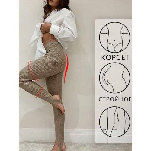 Женские трикотажные легинсы LAISIYI China At AliExpress