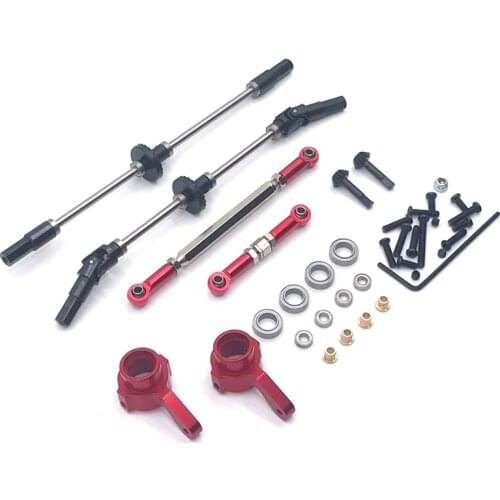 MN Model 1:12 D90 D91 D96 98 99S RC car spare parts metal upgrade gear rotating assembly