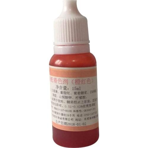 15ML Epoxy Resin Pigment UV Coloring Dye Colorant DIY Handmade Crafts Supplies SDF-SHIP