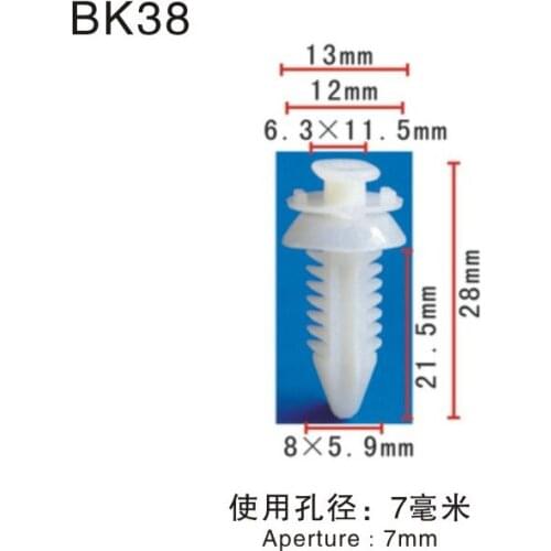For GM Trucks 1988-On 15545202 Car Clips Plastic clips car Plastic Fastener Screw