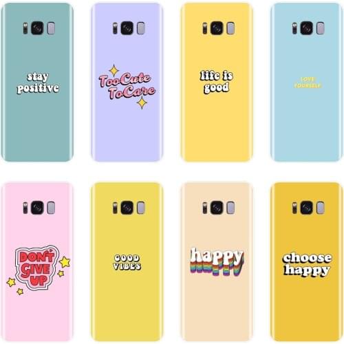 TPU Phone Case Silicone For Samsung Galaxy S5 S6 S7 Edge S8 S9 Plus Yellow Quote Soft Back Cover For Samsung Galaxy Note 9 8 5 4