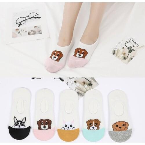 Cute Cartoon Dog Invisible Socks Women Summer Korean Funny Low Cut Ankle Sock Happy Sox Casual Harajuku Unisex kawaii size35-43