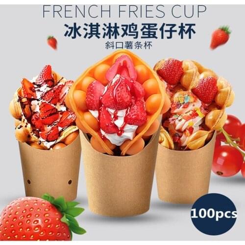 100pcs Kraft Paper Potato Chips Box Disposable Paper Bags,Fried Chicken Boxes Food Packaging Boxes Buffet Favor Party Paper Bags