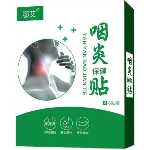 6Pcs/Box Herbal Pharyngitis Patch Treat Sore Throat Inflammation Pharyngitis Swelling Pain Relief ThroatPlaster Nose Treatment