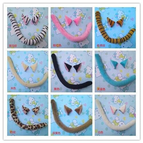 Anime cosplay Japanese cartoon Cat Tiger Leopard Zebra fox animal Ears+tail set Halloween party cos Costumes cat Ears+tail