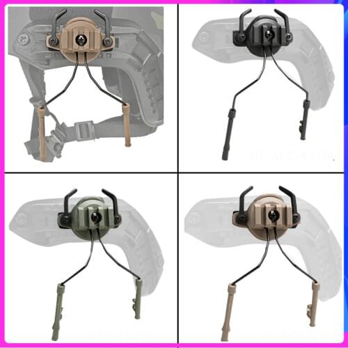 Military Tactical Headphone Bracket Shooting Headset Holder Airsoft Paintball Cs Hunting Helmet Earphone Guide Rail for 19-21mm