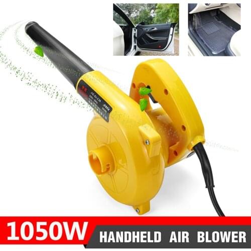 1050W Electric Leaf Blower Dust Leaf Vacuum Cleaner With Pack Electric Air Blower Vacuum Tool For Car Studio TV Fan Home Garden
