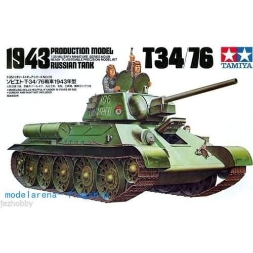 Tamiya 1/35 Plastic Model Kit 35059