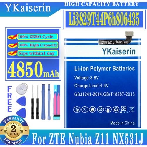Аккумуляторы для телефонов Nubia Z11 YKaiserin China At AliExpress