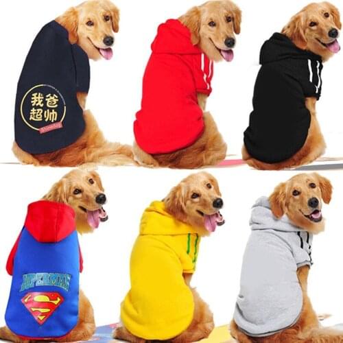 Big Dog Clothes Fleece Warm Dogs Pets Clothing Puppy Clothes for Dogs Print Sport Coat Cotton Hooded Jacket for Large Dog Pug