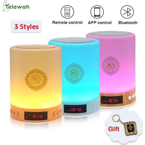 16GB Portable Night Light Bluetooth Quran Speaker Customized Islamic Veilleuse Coranique With Azan Clock Best Ramadan Gift