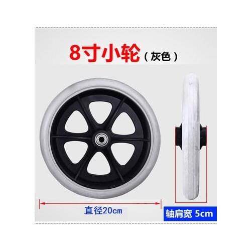 200mm 8" Wheelchair Casters Small Cart Rollers Chair Wheels Accessories Grey Rubber Small Non Marking Wheelchair Wheel Replace