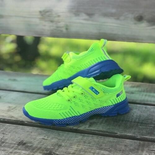 BAAS Children's Shoes