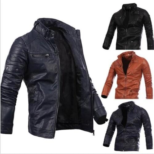 BAQCN Men's Jackets
