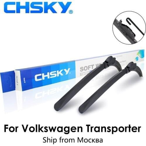 CHSKY Car Windshield Wiper Blade For Volkswagen Transporter 2003 to 2018 Car Wiper Blade Auto Windscreen Wipers car-styling