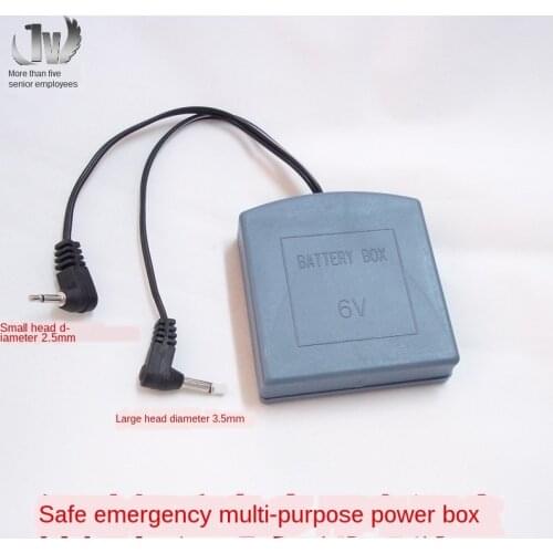 Double-Headed Multi-Purpose Safe Emergency External Emergency Battery Power Box Large 3.5 Small 2.5