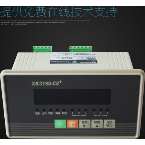 XK3190-c8+ Electronic scale instrument
