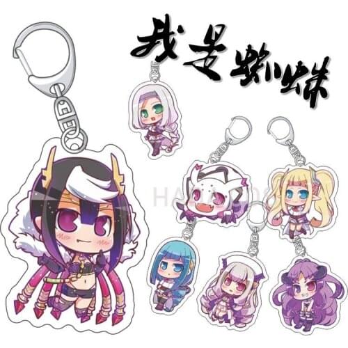 Kawaii What about Reincarnation Spider Toy Japan Anime Cartoon Acrylic Double-sided Printing Keychain Pendant Gift Cute New