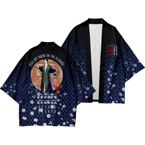 Oiran Belle Printed Gradient Kimono Cardigan Men Japanese Traditional Casual Loose Thin Set Coat Pants Asian Clothes Harajuku