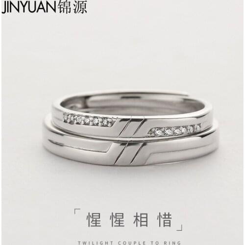 925 Sterling Silver Fashion Love Ring Resizable Lovers' Ring Couple Ring Boyfrid Girlfriend Gift
