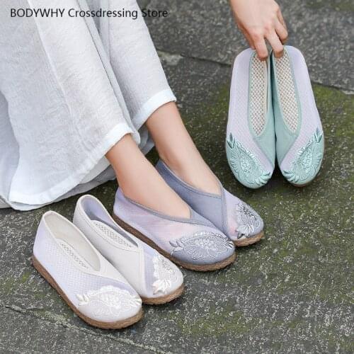 Summer New Net Red Mesh Yarn Shoes Embroidered Shoes Women Cloth Shoes Female Hanfu Shoes National Style Wild Mesh Shoes Women