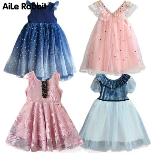 New Kids Clothes Dresses For Girls Fashion Wedding Dress Girl Princess Dress Childrens Wear Party Star Dress