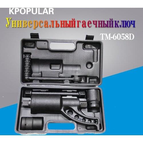 Manual wrench (meat grinder) with heads 41, 21mm 1:64 Truck wheel mounting kit Wrench large truck tire removal tool air gun