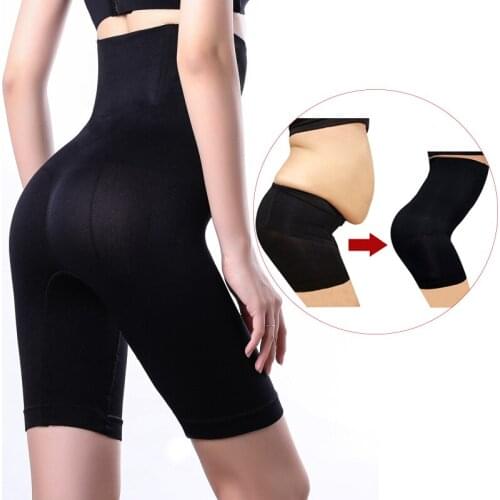 1/2Pcs Butt Lifter Seamless Women High Waist Slimming Tummy Control Panties Knickers Pant Briefs Shapewear Underwear Body Shaper