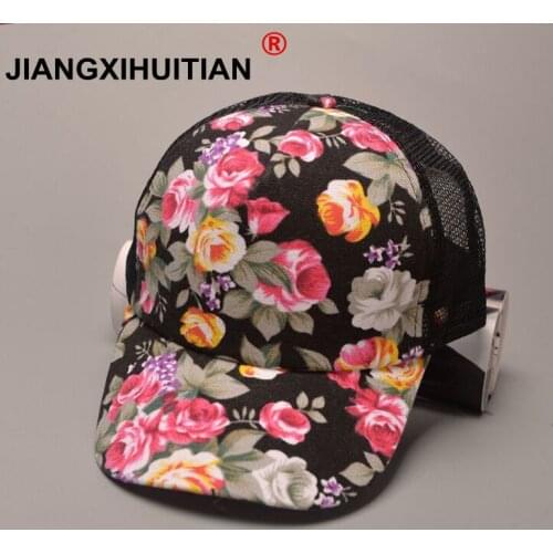 2017 summer New Women Lace Casual Net Cap Trucker Hat Snapback Female mom has Summer Rose Flower Black Mesh Hat
