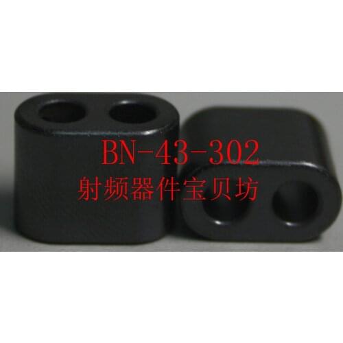American RF Double-hole Ferrite Core: BN-43-302