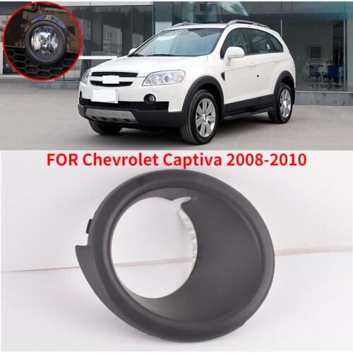 CAPQX FOR Chevrolet Captiva 2008-2010 Front Bumper Fog Light Cover Foglight Fog Lamp Cap Frame Shell Frame Grille Cover