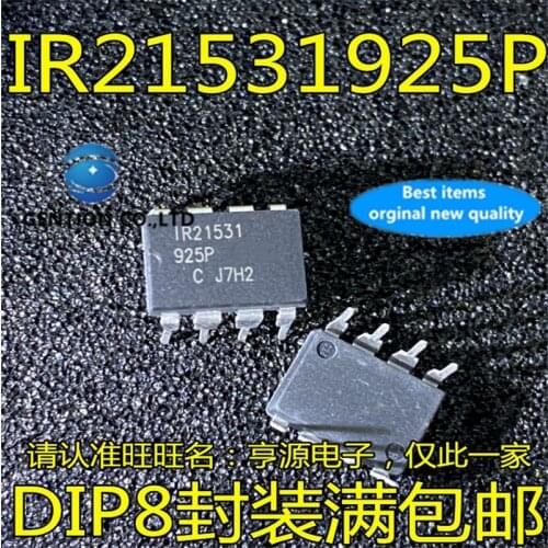 10Pcs IR21531PBF IR21531 DIP-8 in stock 100% new and original