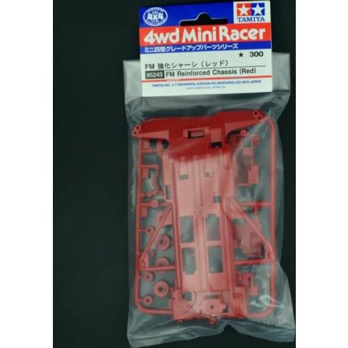 2 Pcs FM Reinforced Chassis(Red) 95243 for Tamiya Mini 4WD Car Model