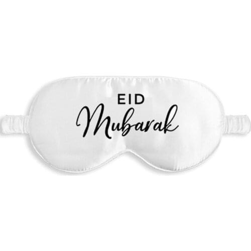 Eid Mubarak Muslim Islamic Ramadan Mubarak Kareem Party Holiday Favor friend sister mom dad Grandma Grandpa Aunt Gift present