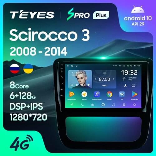 TEYES SPRO Plus For Volkswagen Scirocco 3 III Mk3 2008 - 2014 Car Radio Multimedia Video Player Navigation GPS Android 10 No 2din 2 din dvd