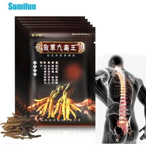 16/24/40pcs Cervical Medical Patch Lumbar Muscle Strain Herbal Plaster For Back Pain Bone Hyperplasia Arthritis Plaster C2092