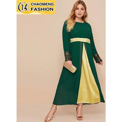 Dubai Kimono Abaya Kaftan Turkish Islamic Clothing Caftan Long Sleeve Dress Muslim For Women Elbise Ramadan Arabic Fashion Robe