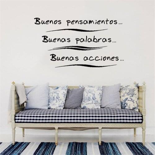 Spanish Famous Quote Inspiring Phrase Wall Decals For Childrens Bedroom Boy Décor Vinyl Art Home ru4052