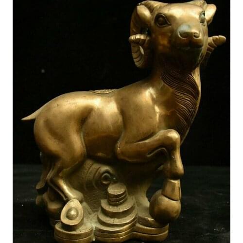 Folk China Copper Brass Fengshui 12 Zodiac Year Sheep Goat Yuan Bao Coins Statue