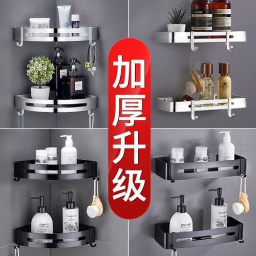 Bathroom Storage Rock kitchenware Bathroom accessories Punch Corner Frame Shower Shelf Shampoo Holder No punching storage rack