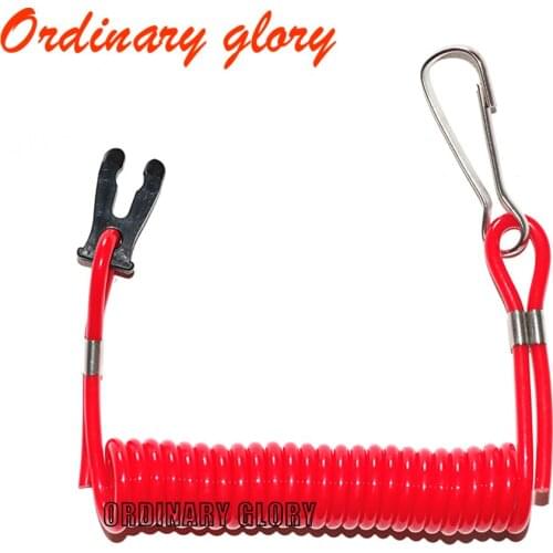 Kill Switch Safety Tether for Suzuki Boat Motor