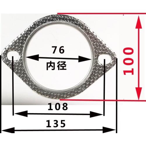 Глушители авто STARPAD China At AliExpress