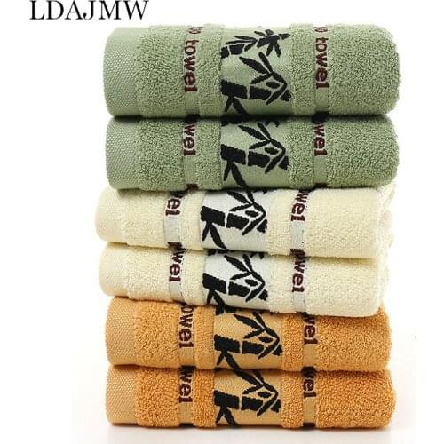 Bamboo Charcoal Fiber Absorbent Towel Travel Toiletries Bamboo Pattern Comfortable Harmless Rectangular Adult Face Towel