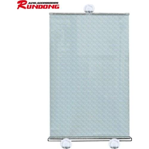58*125CM auto shrink curtain front gear rear shield sunshade laser sun block